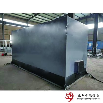 <b><font color='#FF0000'>高溫?zé)犸L(fēng)爐</font></b>