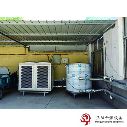 八個省加大了對熱泵烘干機的補貼
